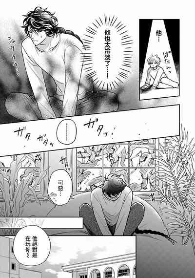 第108頁圖