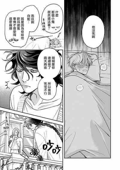 第132頁圖