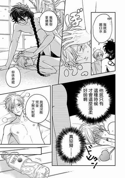 第160頁圖