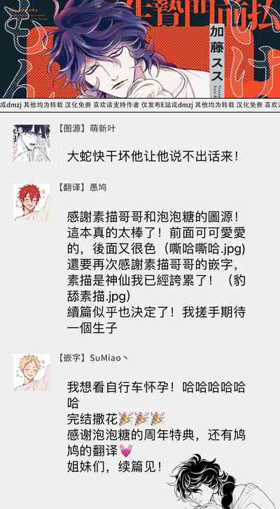 第172頁圖