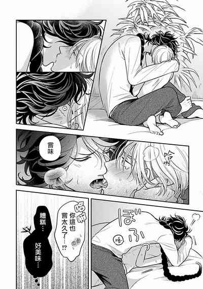 第76頁圖