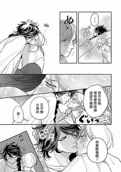 第92頁圖