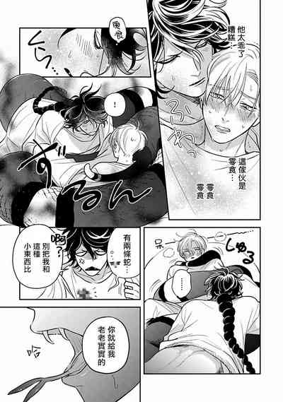 第96頁圖