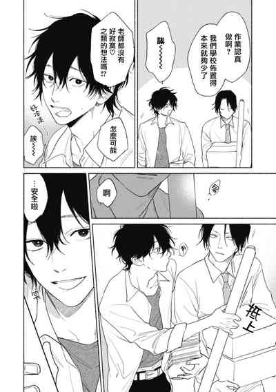 第32页图