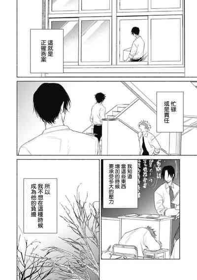 第56页图