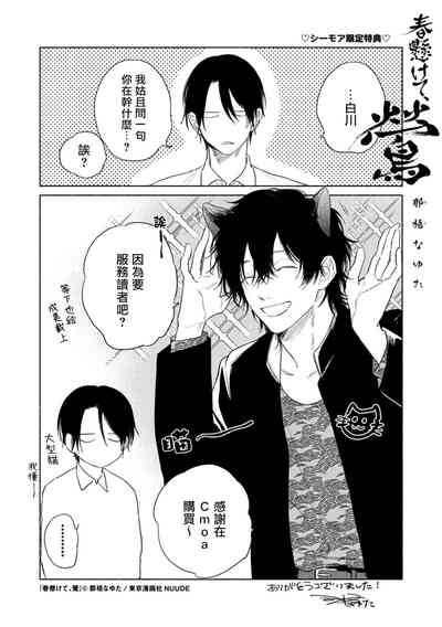 第84页图