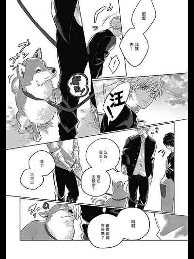 第52頁圖