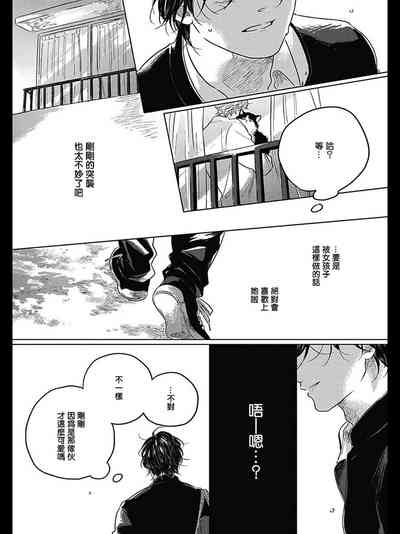 第68頁圖