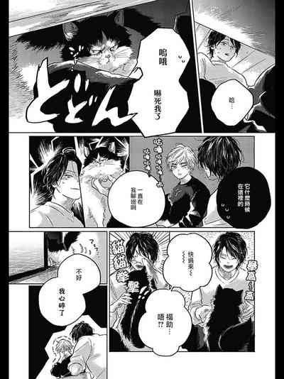 第92頁圖