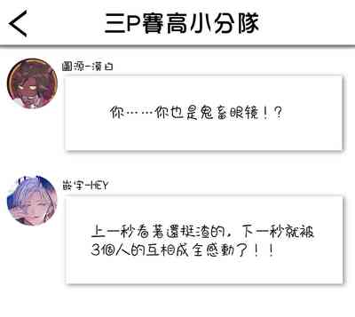 第104頁圖
