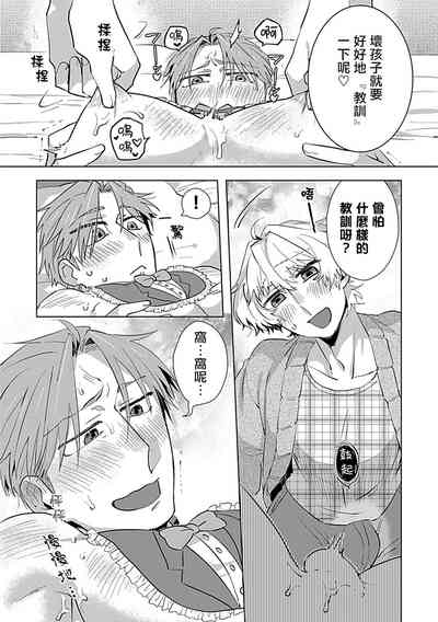 第124頁圖