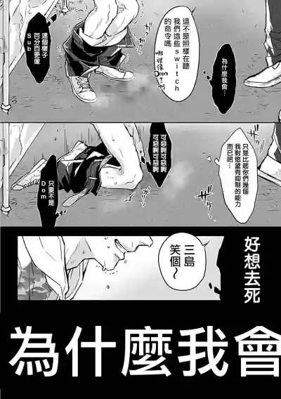 第12頁圖