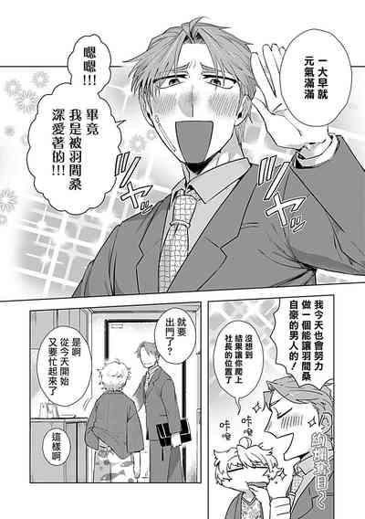 第132頁圖
