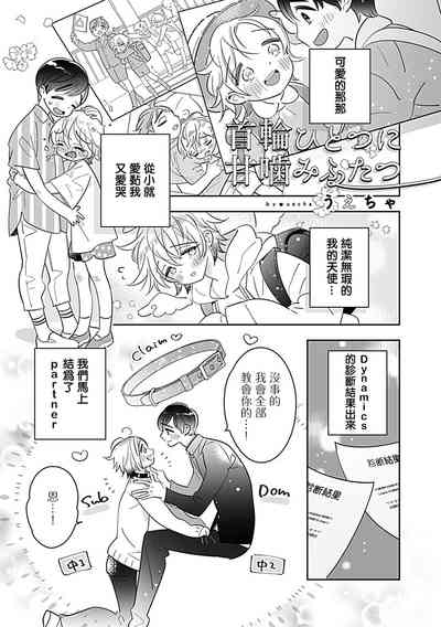 第136頁圖