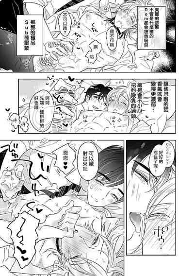 第140頁圖