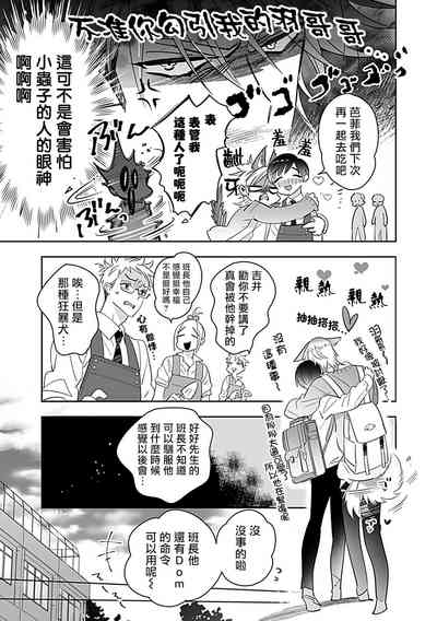 第148頁圖