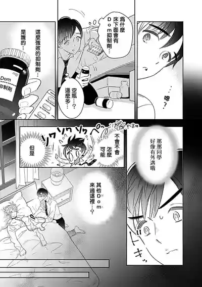 第156頁圖