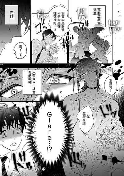 第160頁圖