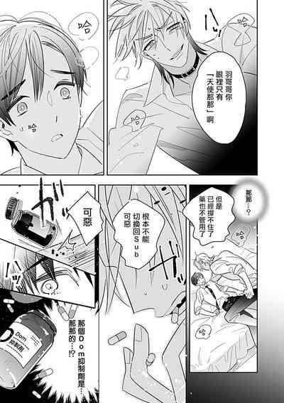 第164頁圖