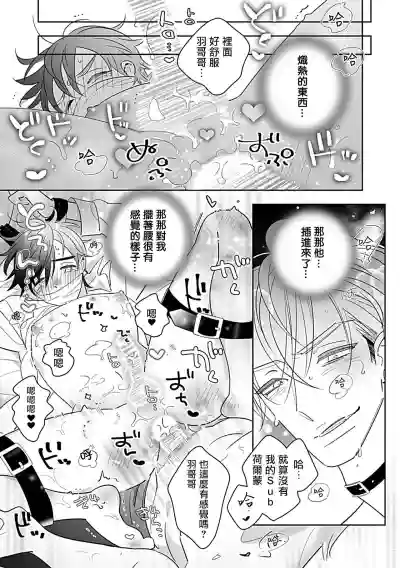 第168頁圖