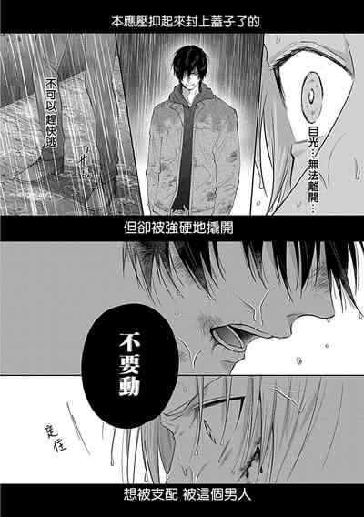 第180頁圖