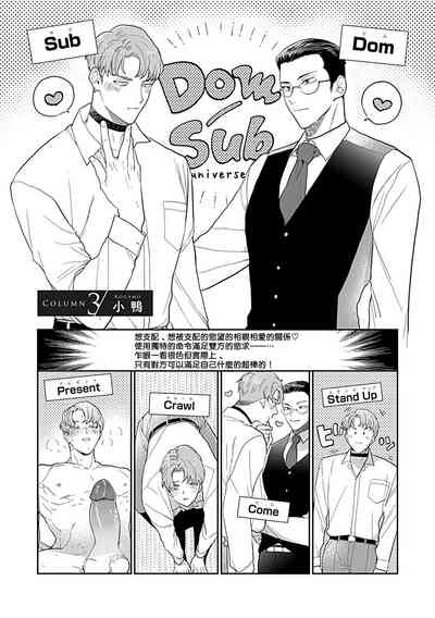 第188頁圖