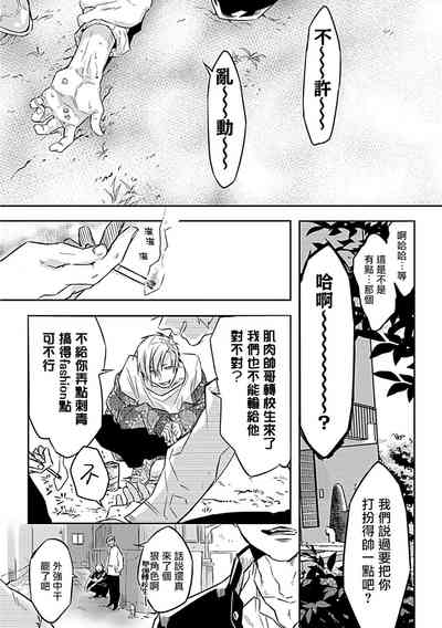 第24頁圖