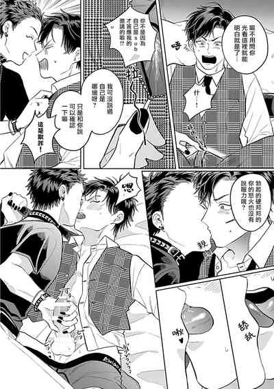 第60頁圖