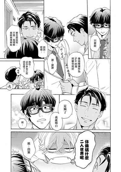 第76頁圖