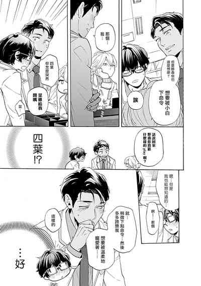 第84頁圖