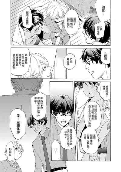 第92頁圖