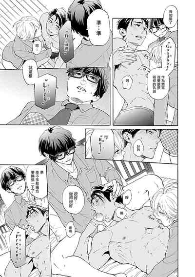 第96頁圖