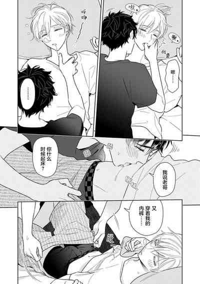 第104页图