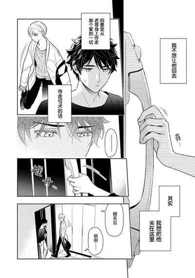 第144页图