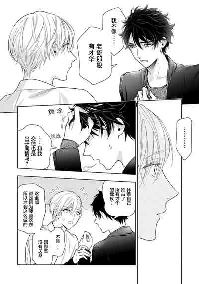 第156页图