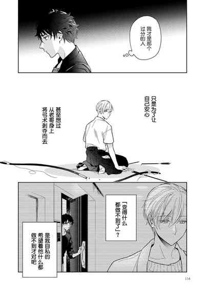 第160页图