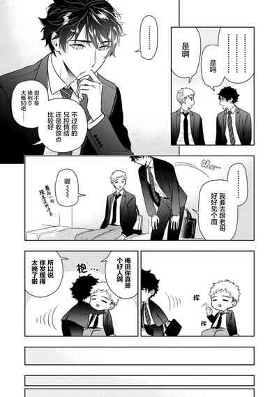 第172页图