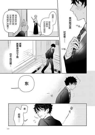 第176页图