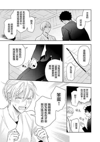 第180页图