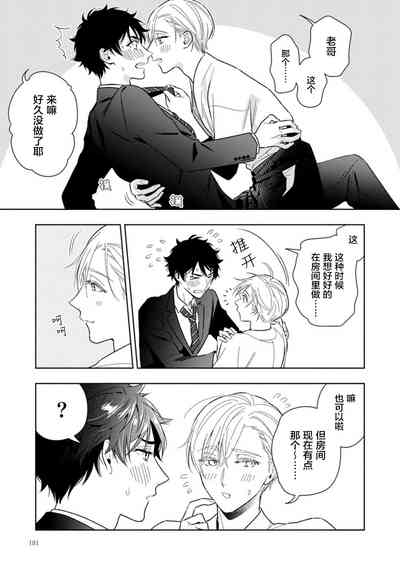 第188页图