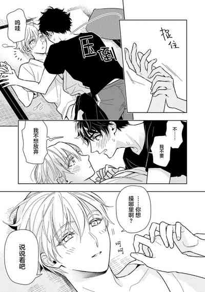 第64页图