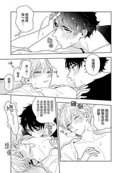 第68页图