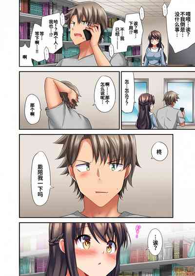 第24页图