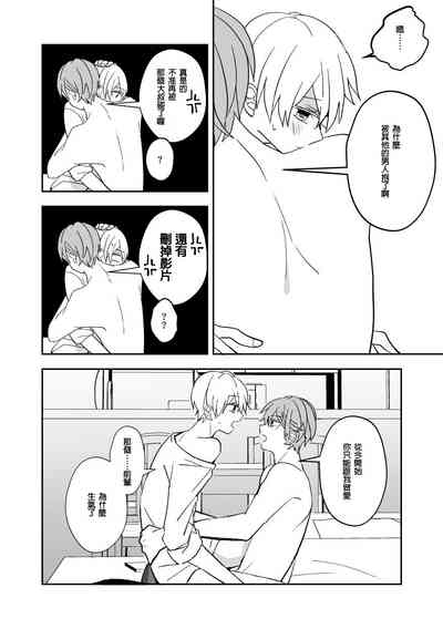 第36頁圖