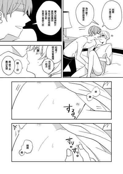 第40頁圖