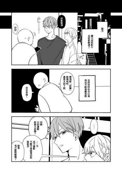第48頁圖