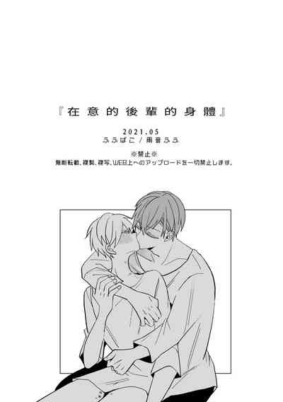 第72頁圖