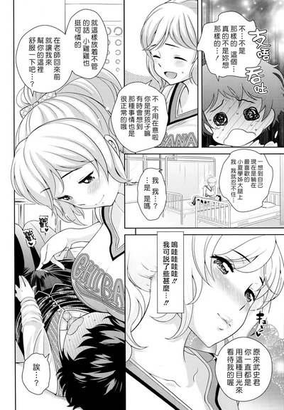 第4頁圖