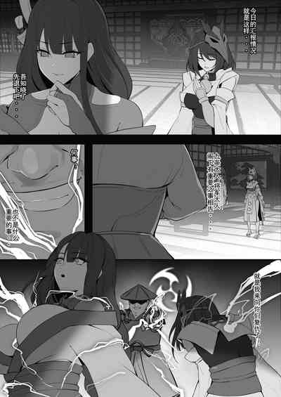 第4頁圖