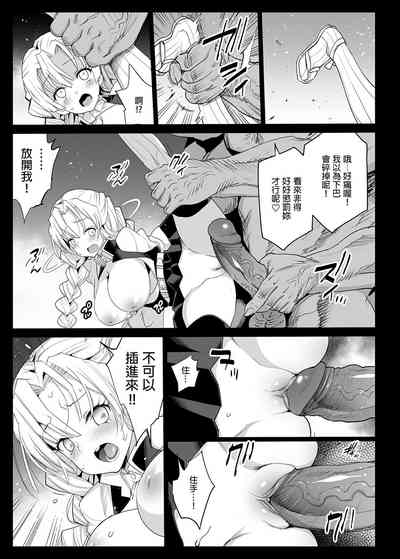 第8页图